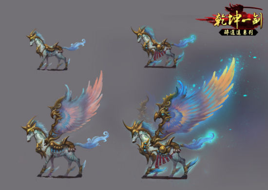 乾坤一剑双人坐骑天马：翱翔江湖的浪漫与实力